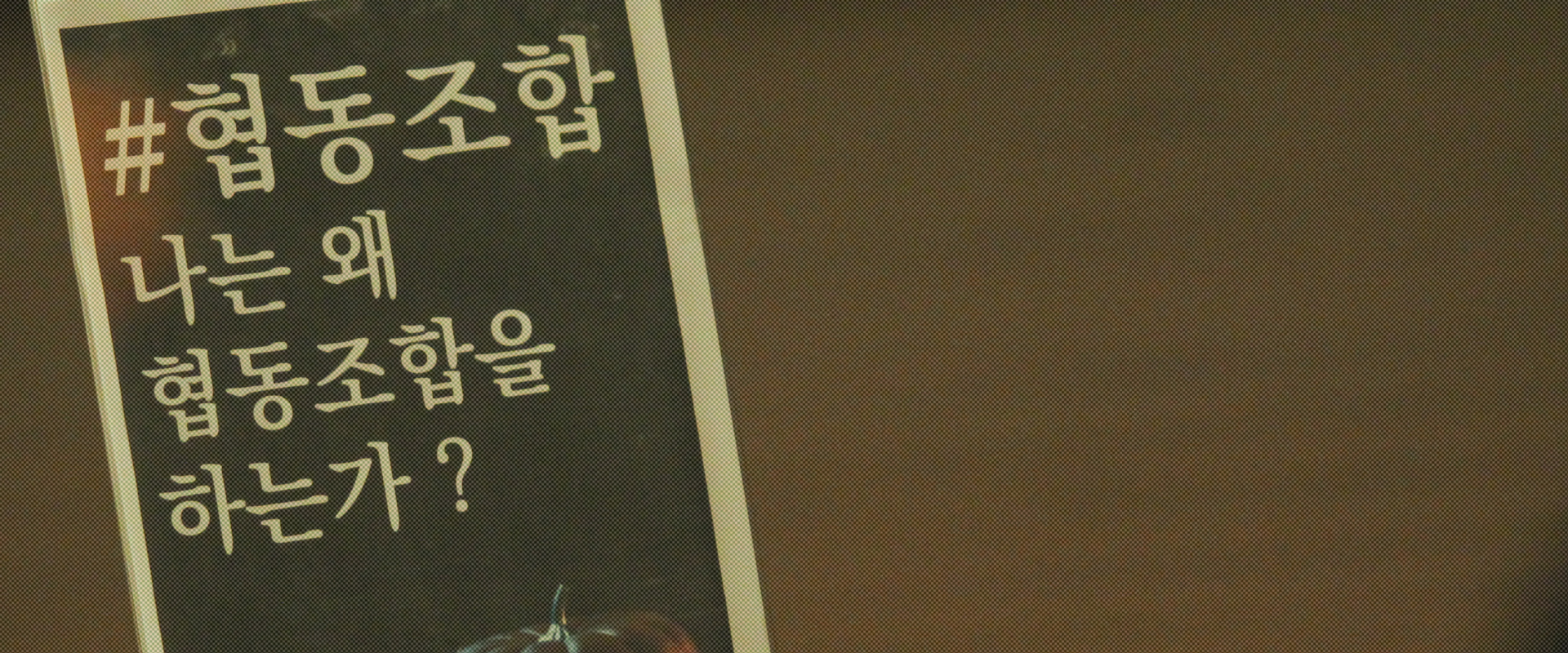 메인 비주얼 - PC